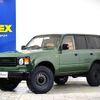 toyota land-cruiser-wagon 1996 -TOYOTA--Land Cruiser Wagon E-FZJ80G--FZJ80-0142366---TOYOTA--Land Cruiser Wagon E-FZJ80G--FZJ80-0142366- image 20