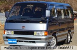 nissan homy-coach 1989 -NISSAN--Homy Corch E-KEE24--KEE24-001490---NISSAN--Homy Corch E-KEE24--KEE24-001490-