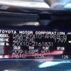 toyota c-hr 2018 REALMOTOR_N2024110101F-21 image 27