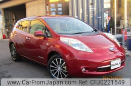 nissan leaf 2013 -NISSAN--Leaf AZE0--062769---NISSAN--Leaf AZE0--062769-