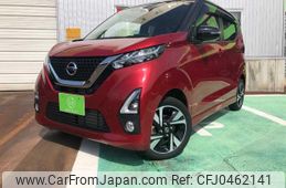 nissan dayz 2019 -NISSAN--DAYZ B48W--0002078---NISSAN--DAYZ B48W--0002078-