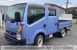 nissan atlas 2013 GOO_NET_EXCHANGE_0404224A30250515W002