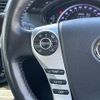 toyota sai 2014 CFJ1698389 image 21