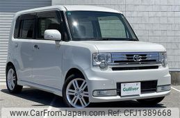 toyota pixis-space 2015 -TOYOTA--Pixis Space DBA-L575A--L575A-0042300---TOYOTA--Pixis Space DBA-L575A--L575A-0042300-
