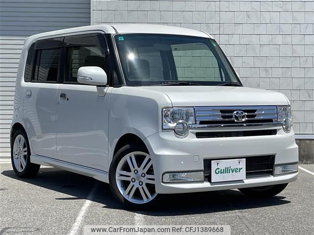 toyota pixis-space 2015 -TOYOTA--Pixis Space DBA-L575A--L575A-0042300---TOYOTA--Pixis Space DBA-L575A--L575A-0042300- image 1