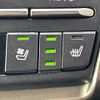 lexus nx 2020 CFJ1508919 image 6