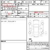 toyota prius-α 2016 quick_quick_DAA-ZVW41W_ZVW41-0045124 image 11