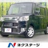 daihatsu tanto 2016 CFJ1794755 image 1
