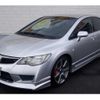 honda civic 2010 -HONDA--Civic FD2--FD2-1800622---HONDA--Civic FD2--FD2-1800622- image 28