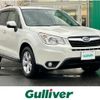 subaru forester 2015 -SUBARU--Forester DBA-SJ5--SJ5-068085---SUBARU--Forester DBA-SJ5--SJ5-068085- image 1