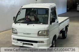 daihatsu hijet-truck 2001 -DAIHATSU--Hijet Truck S200P-0069470---DAIHATSU--Hijet Truck S200P-0069470-