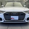 audi a6 2020 CFJ1573646 image 11