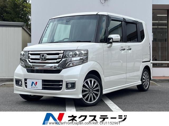 honda n-box 2015 quick_quick_JF1_JF1-2413393 image 1