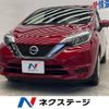 nissan note 2018 -NISSAN--Note DBA-E12--E12-607382---NISSAN--Note DBA-E12--E12-607382- image 1
