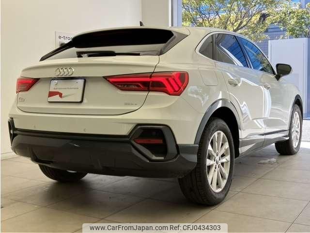 audi q3 2022 quick_quick_3AA-F3DFY_WAUZZZF38N1073800 image 2