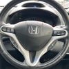 honda insight 2012 -HONDA--Insight DAA-ZE3--ZE3-1003525---HONDA--Insight DAA-ZE3--ZE3-1003525- image 5