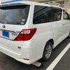 toyota alphard 2012 CFJ1557776 image 5
