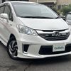 honda freed 2016 -HONDA--Freed DAA-GP3--GP3-1224098---HONDA--Freed DAA-GP3--GP3-1224098- image 5