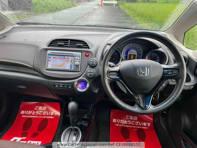 honda fit-shuttle-hybrid 2012 GOO_JP_700020715430240712001 image 2