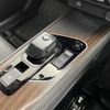 nissan aura 2023 -NISSAN--AURA 6AA-FE13--FE13-295387---NISSAN--AURA 6AA-FE13--FE13-295387- image 24