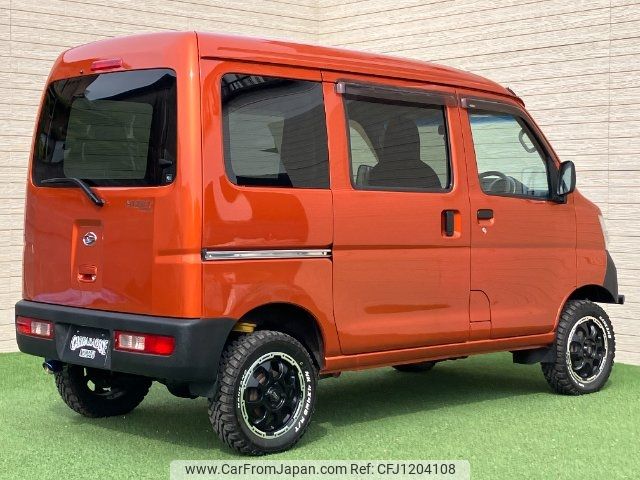 daihatsu hijet-van 2015 -DAIHATSU--Hijet Van S321V--0272713---DAIHATSU--Hijet Van S321V--0272713- image 2