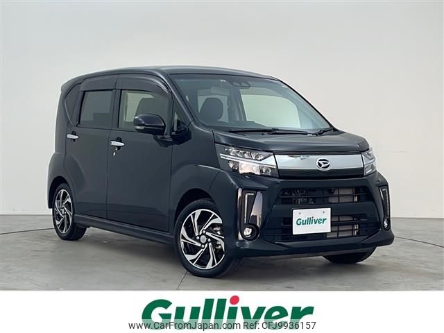 daihatsu move 2021 -DAIHATSU--Move 3BA-LA160S--LA160S-2019580---DAIHATSU--Move 3BA-LA160S--LA160S-2019580- image 1