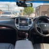 toyota crown 2015 CFJ1601510 image 47