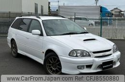 toyota-caldina-1997-12101-car_dfb0179c-f11e-4b40-98d5-1e0f8b922a4d