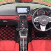 daihatsu copen 2022 CFJ1585642 image 2