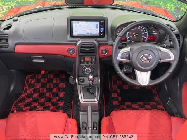 daihatsu copen 2022 CFJ1585642 image 2
