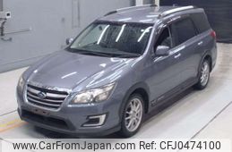 subaru exiga 2016 -SUBARU--Exiga DBA-YAM--YAM-022192---SUBARU--Exiga DBA-YAM--YAM-022192-