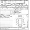 nissan dayz-roox 2014 -NISSAN--DAYZ Roox B21A-0023526---NISSAN--DAYZ Roox B21A-0023526- image 3