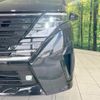 nissan serena 2023 quick_quick_FC28_FC28-005788 image 12