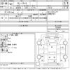 nissan sunny-truck 1987 -NISSAN--Sunny Truck B122-025054---NISSAN--Sunny Truck B122-025054- image 3