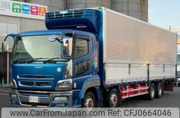 mitsubishi-fuso super-great 2012 GOO_NET_EXCHANGE_0404111A30250120W001