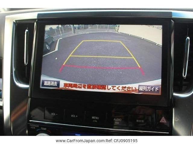 toyota alphard 2016 -TOYOTA--Alphard DBA-AGH30W--AGH30-0058806---TOYOTA--Alphard DBA-AGH30W--AGH30-0058806- image 2