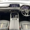 mazda mazda-others 2022 CFJ1828268 image 19