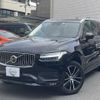 volvo xc90 2022 quick_quick_LB420TXCM_YV1LFL1MCN1804343 image 4