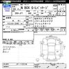 honda n-box 2012 -HONDA--N BOX JF1--1123140---HONDA--N BOX JF1--1123140- image 3