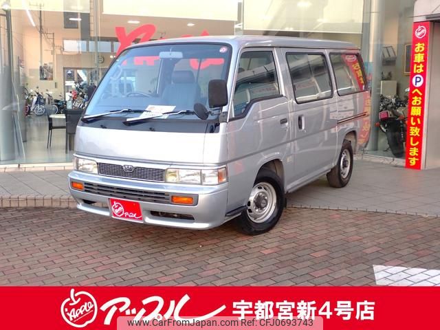 nissan caravan-coach 1992 GOO_JP_700040027130250128001 image 1