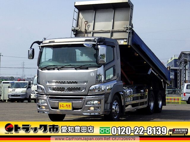 mitsubishi-fuso super-great 2013 CFJ1206979 image 1