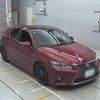 lexus ct 2014 -LEXUS 【富士山 340は2206】--Lexus CT ZWA10-2174398---LEXUS 【富士山 340は2206】--Lexus CT ZWA10-2174398- image 6