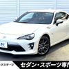 toyota 86 2017 CFJ1725251 image 1