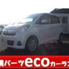 nissan dayz 2018 -NISSAN 【札幌 582ｺ1198】--DAYZ B21W--0470409---NISSAN 【札幌 582ｺ1198】--DAYZ B21W--0470409- image 1