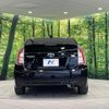 toyota prius 2013 quick_quick_ZVW30_ZVW30-5528145 image 16