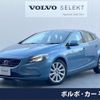 volvo v40 2015 -VOLVO--Volvo V40 DBA-MB4164T--YV1MV485BF2244799---VOLVO--Volvo V40 DBA-MB4164T--YV1MV485BF2244799- image 1