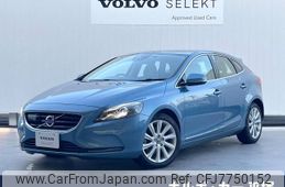 volvo v40 2015 -VOLVO--Volvo V40 DBA-MB4164T--YV1MV485BF2244799---VOLVO--Volvo V40 DBA-MB4164T--YV1MV485BF2244799-