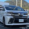 toyota vellfire 2015 -TOYOTA--Vellfire DBA-AGH30W--AGH30-0050127---TOYOTA--Vellfire DBA-AGH30W--AGH30-0050127- image 21