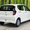 daihatsu mira-e-s 2019 -DAIHATSU--Mira e:s 5BA-LA350S--LA350S-0184052---DAIHATSU--Mira e:s 5BA-LA350S--LA350S-0184052- image 18