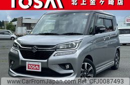 suzuki solio 2019 -SUZUKI--Solio DAA-MA36S--MA36S-768838---SUZUKI--Solio DAA-MA36S--MA36S-768838-